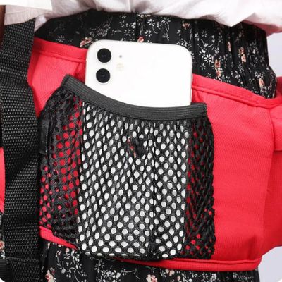 PORTE BEBE | ROUGE