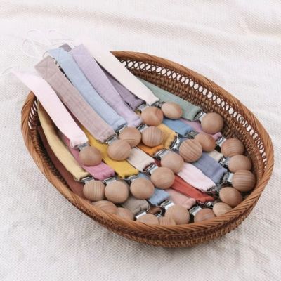 ATACHE TETINE | COTON