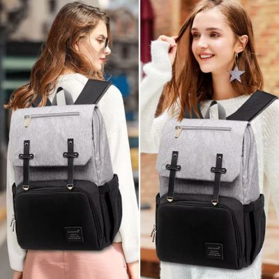 sac a langer bebe polyvalent tendance