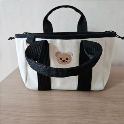 sac a langer maternité noir