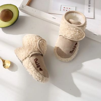 chaussure bebe hiver beige