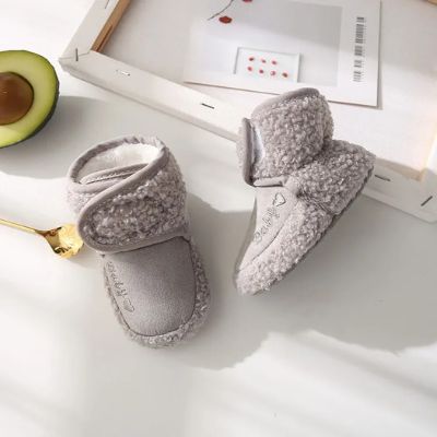 chaussure bebe hiver gris