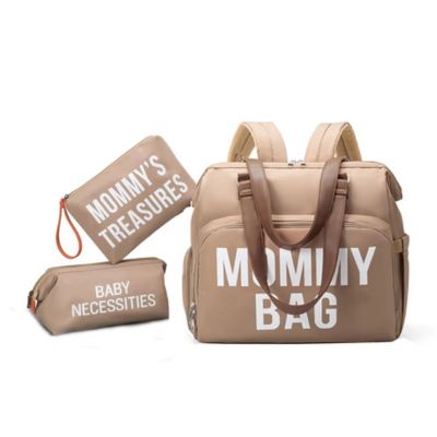 sac a langer bebe voyage beige