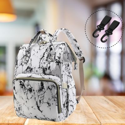 sac a langer Confortplus Noir Blanc 